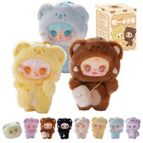 TOP TOY x Yooki Plush Pendant Series Blind Plastic Premium Soft Birthday Original Christmas Collectible  Hitoguchi Bear  (1 Piece) - Gachapon, Box,