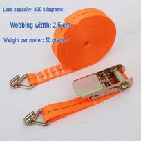 Double Hook Cross-Binding Cargo Strap: Wear-Resistant Truck Tie-Down Rope