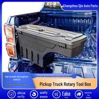Mitsubishi Triton L200 Tailgate Storage Box - Rear Bed Cover Side Tool Box for Modified Pickup Trucks Left Side