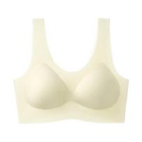 Ice Silk Ultra-Thin Seamless Push-Up Camisole for Women - Breathable Wire-Free Summer Bare Feel Bra