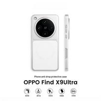 For OPPO Find X9 Ultra Case Magnetic For MagSafe Leather Pattern Electroplating PC Hard Cover Lightweight Dustproof Bumper OPPO Find X9 Ultra balta