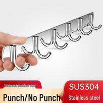 Du Ao 304 Stainless Steel Bathroom Hook Rack