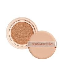 Vegan Collagen Cushion Refill SPF50+ PA++++ #19 IVORY BEIGE