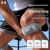 Under Armour Kelio sąnario dirželis black