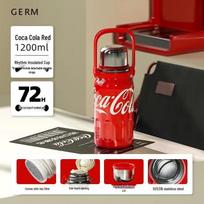 Germ Coca-Cola Rhythmic Insulated Water Bottle