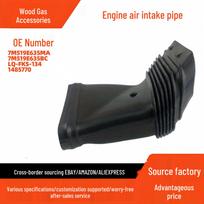Engine Air Intake Hose for Ford Focus Gen 2 & Ford C-Max Gen 1 (7m519e635bc) POKESS/Precise Fit