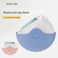 Wilo Three-Layer Rotary Razor: Unisex Shaving Knife for Arms, Legs, Armpits & Private Areas 1 Piece rožinė