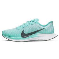 Nike Zoom Pegasus Turbo 2 Aurora Moteriški laisvalaikio sportbačiai AT8242-302 36
