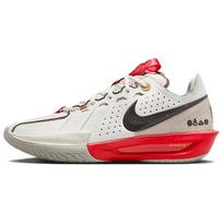 Nike Air Zoom G.T.. Žemi krepšinio bateliai su 3 apsaugos nuo slydimo ir dėvėjimosi sluoksniais, vyriški balti smėlio spalvos laisvalaikio sportbačiai HV5977-102 40.5