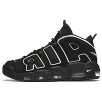 Nike Air More Uptempo 'Juoda Balta' Vintage Krepšinio 414962-002 44