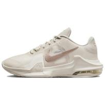 Nike Air Max Impact 4 Phantom Metallic Red Bronze Sneakers Casual Shoes DM1124-008 44.5 white
