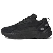 Adidas Zx 22 Boost 'Juodi Atspindintys' Sportbačiai HQ8678 36 black