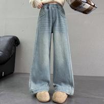 Girls' Stylish Wide-Leg Jeans, Korean Spring/Autumn 2026, Casual Straight-Leg Pants for Medium and Large Children 150 cm