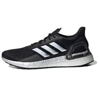 Adidas UltraBoost Pb 'Black White' EG0428 47⅓ black