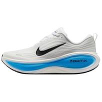 Nike Vomero Plus Bėgimo Ilgus Atstumus Sprinto Bėgimo Bateliai Vyriški Balti HV8150-103 44