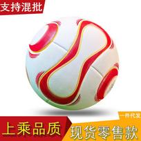 06 German Cup Seamless Thermal Bonding Cloth Tire Inner Tank Competition No. 5 Football Ball For Middle School Students Exam No. 5 ball (for regular 11-a-side)