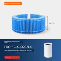 Compatible with MIJIA Xiaomi Humidifier Filter Element Pure Smart Fog-Free 3(400)/Pro/2 Lite Strainer Mijia Pure Smart Humidifier Pro Filter*1