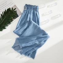 Plus Size Ice Silk Wide-Leg Denim Pants for Women - Spring/Summer/Autumn 2026, Loose Fit, High Waist Casual Long Trousers XL 120-150 jin