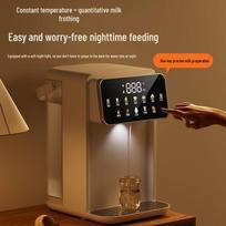 LISM Instant Hot Water Dispenser