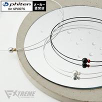 Phiten RAKUWA Karoliai EXTREME Veidrodinis Rutuliukas Dvigubas Laidas Sportiniai Vyrams Moterims Kaklas Metax Lengvas