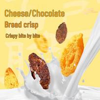 Ben Gong E Le Crispy Toast Snacks