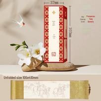 Feile Bird Chinese Mini Watercolor Long Scroll with Pearlescent Paints