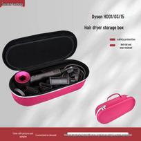 Dyson HD15/HD08 Plaukų džiovintuvo laikymo krepšys Fuchsia 43.5*18.5*14.5 cm white