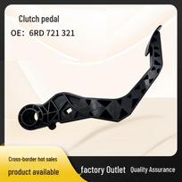 Clutch Pedal for Volkswagen New Polo, Jingrui, New Sang, JD, Xinrui (6RU721321 & 6RD721321) juoda
