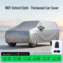 Leapmotor Car Cover for C01 C10 C11 C16 T03 B10 B01 - Sun Protection Shade