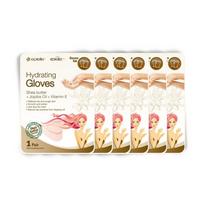 Epielle Drėkinančios pirštinės Rankų kaukė 2vnt*6vnt/12vnt/18vnt/24vnt/30vnt 6Pcs beige