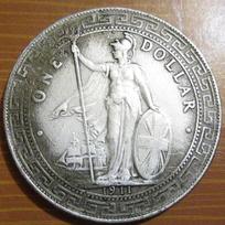 Replica Coin 1pc 1872/1905/1911 Replica Coin Commemorative Coin, Replica Collectible Coin, Very Nice Gift