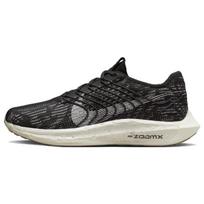 Nike Pegasus Turbo Next Nature 'Black Off Noir' Sneakers DM3413-001 44