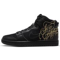 Nike SB Dunk High FAUST Juodi Auksiniai Riedlentės Batai DH7755-001 38.5 black
