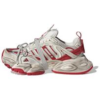 Adidas Vento Xlg Deluxe Balti Raudoni Sportbačiai JS1590 36⅔