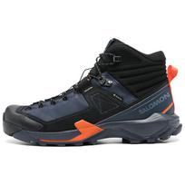 SALOMON X Ultra Alpine Mid Gore Tex Batai Sportbačiai 476865 41⅓