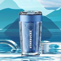 Starbucks Misty Dream Retro Stainless Steel Tumbler 410mL