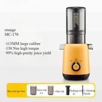 220V Large Caliber Juicer  Juice Residue Separation Household Low-speed Juicer  Fruit Vegetable Screw Slow Juicer Commercial 220 V