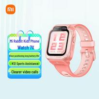Xiaomi Mitu Kids Smartwatch 7X (CN version) rožinė