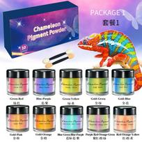 10/20-Color Chameleon Pearl Powder 3g DIY Resin Art Nail Polish Car Paint Color Shift Pigment 3g