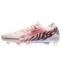 Electroplated Bottom Low-Top Football Shoes For Young Students Non-Slip And Wear-Resistant Lightweight And Breathable Competition Training Wear 35