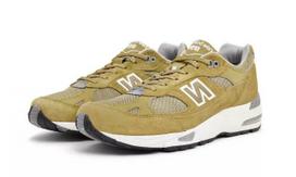 991 Made in UK Green Moss 40.5 EU