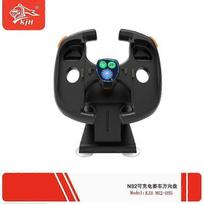 Controller Steering Wheel for Nintendo Switch 2 (2025) Gaming Racing Wheel Stand for JoyCon 2 Enhanced Stability for Immersive Racing Games