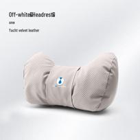 BYD D9/N7/N8/X/Z9/N9 Car Headrest & Lumbar Cushion for Interior Enhancement Mocha Brown Headrest - 1