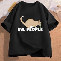 Casual T-shirts for Men Women Ew People Funny Vomiting Cat Printing Tshirts Crewneck Loose Tee XXL