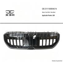 LED Illuminated Vertical Bar Grille for BMW 5 Series G60/G61/G68 Models