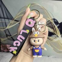 Lucky Drag Keychain Creative Doll Pendant Car Key Chain Accessories Doll Machine Gifts