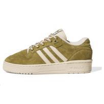 Adidas Rivalry Low Tennis 'Green' Women's Sneakers IF6253 36⅔ žalia