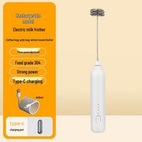 Zhaoran Electric Milk Frother and Egg Beater balta