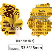 Shuibei 999 Pure Gold Mobile Phone Sticker - Get Rich Gold Foil Birthday Gift, Hot Selling Traffic Booster