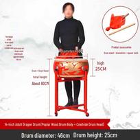 Yizhou Solid Wood Dragon Drum Set
